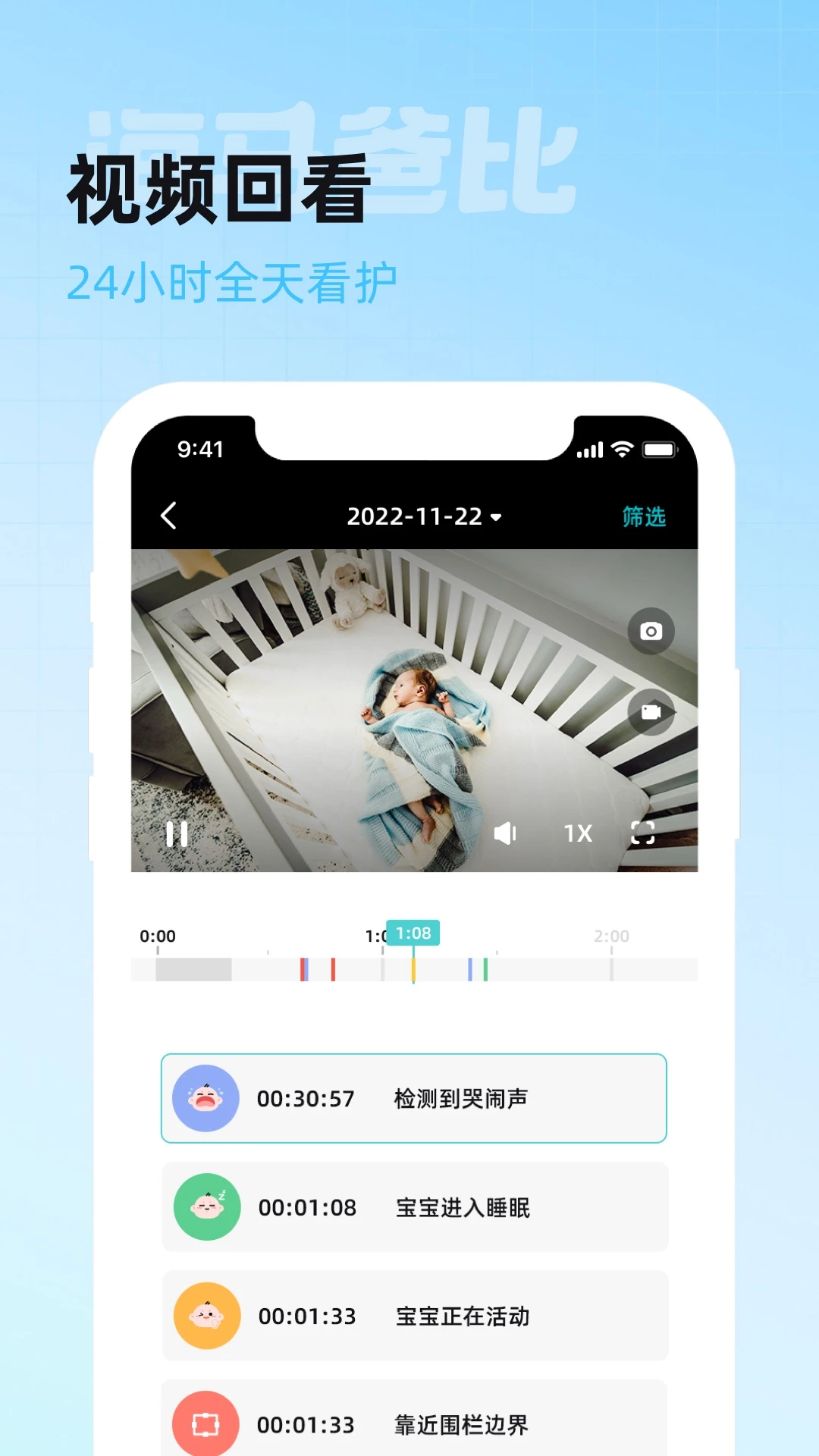 �����ֱ��ǻ�1.0.5 ������������