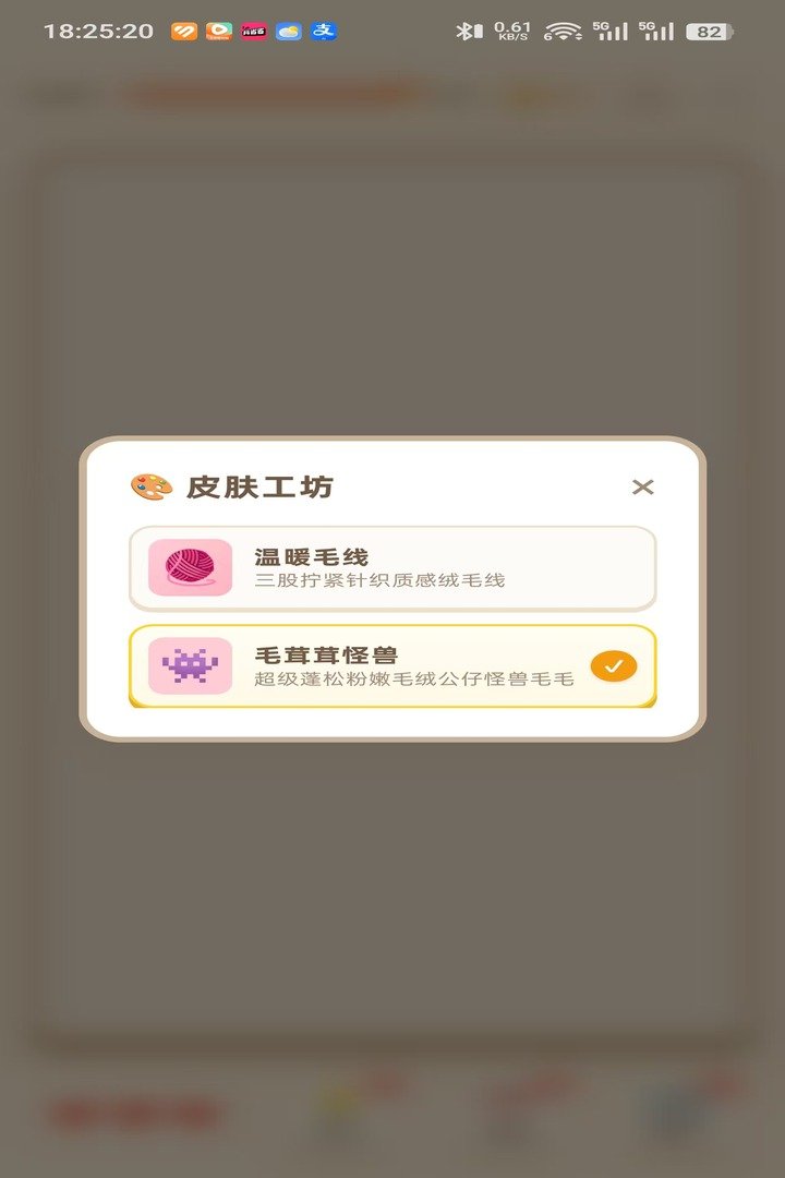 ������С��Ϸ�����ֻ���v1.0.7 ���İ�