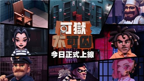 ������������Ϸ�������°�(Lands of Jail��װ��) ��Ϸ����Ի���ͼ