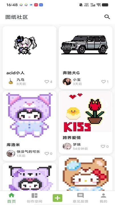 ƴ�����������°氲װ��Ѱ�׿�ֻ���ʵ�����