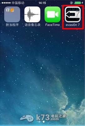 Evasi0n��Խ�����ߣ�1.5.3 һ��Խ������
