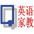 Ӣ��ҽ�����2026 ��Ѱ�