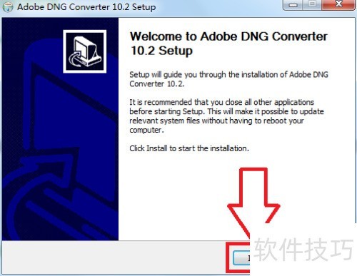 DNG Processor 安装步骤 RAW转换工具操作界面