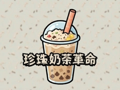 �����̲�������İ����أ���Ӫģ����Ϸ�Ƽ�
