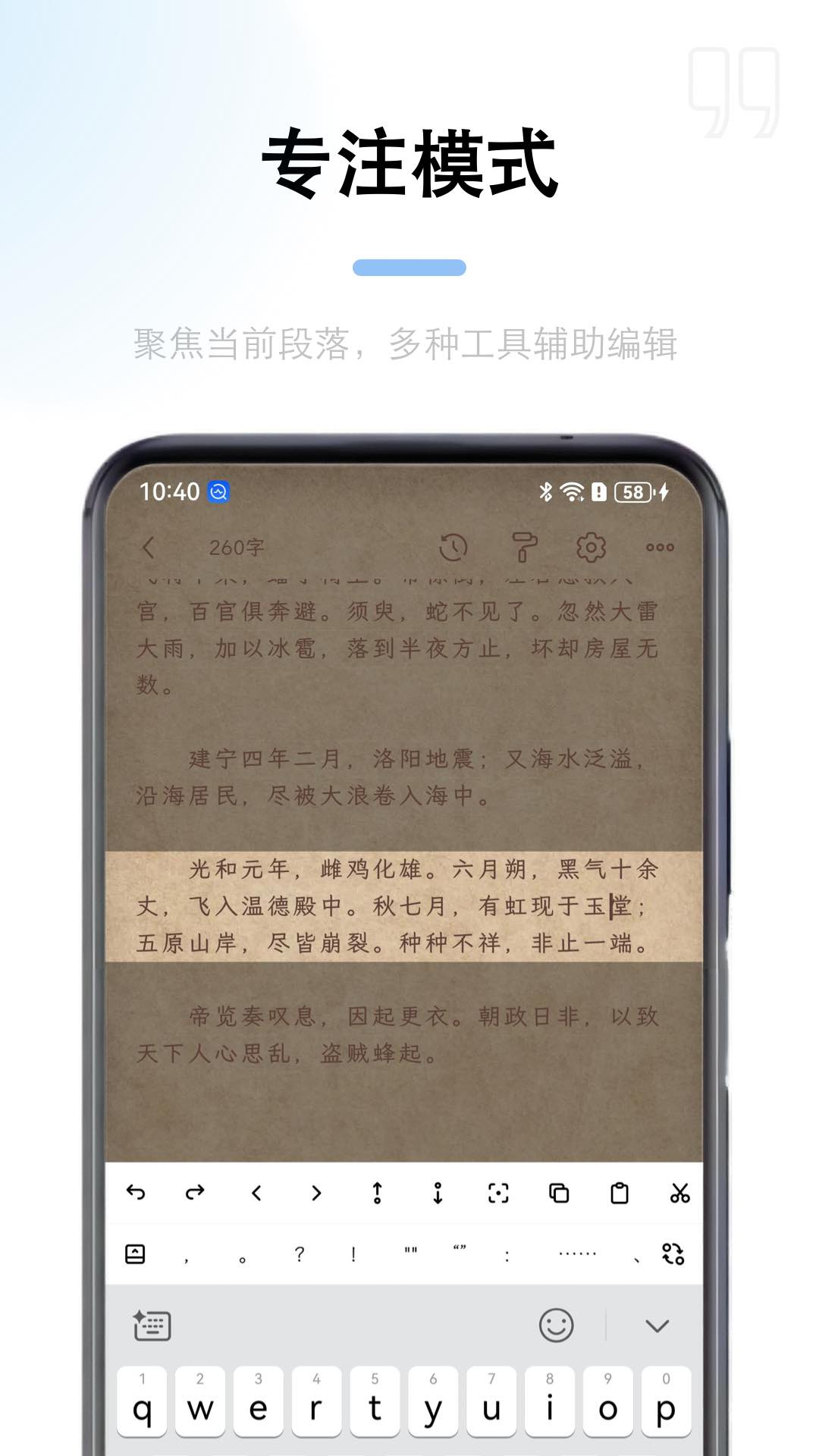 ����д��2.7.5 д����������