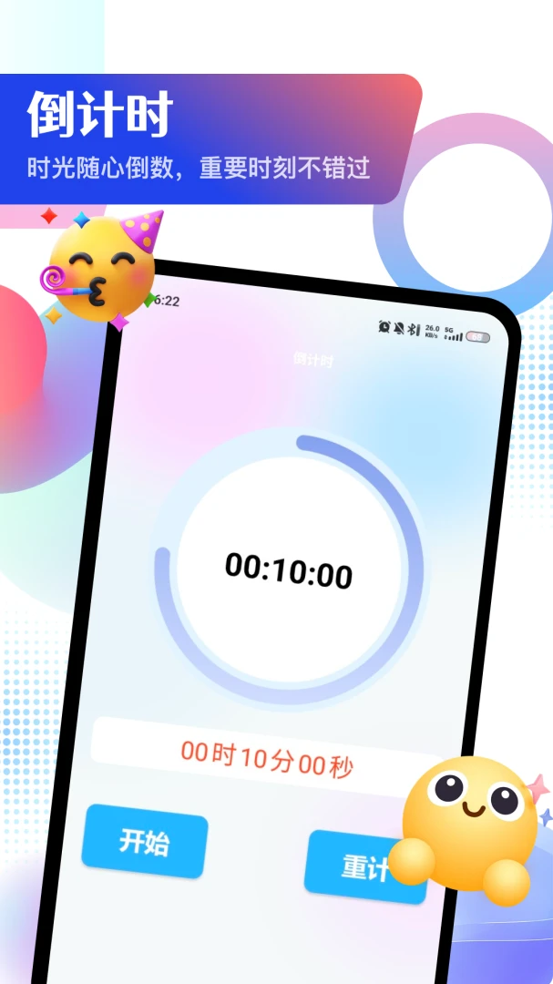 Cybox1.4 ���������ƽ̨