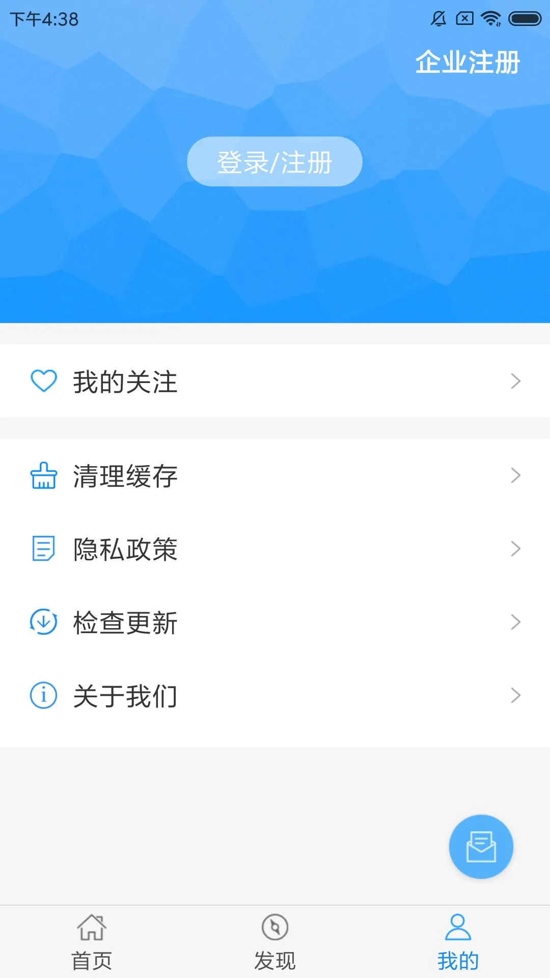 ʳҩ����2.3.6 ҩƷ��Ϣ��ѯ����