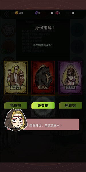 ����ɱ�ٷ��������ذ�װ�̳̼����������淨