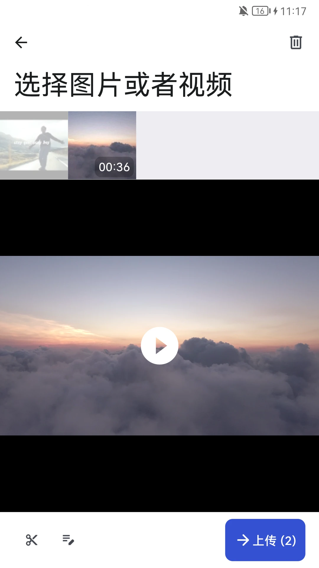 Arzopa��׿��6.0.21 ���ܻ���