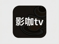 Ӱ��TV���°����ذ�װ2025��Ѹ���Ӱ�Ӵ�ȫ