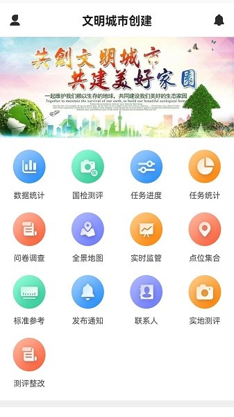 �������д��� ��׿�� �����������