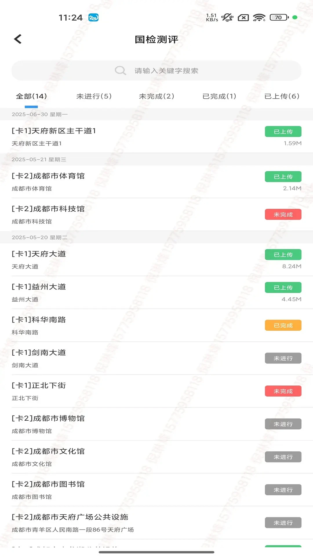 �������д���3.4.12 �ٷ���