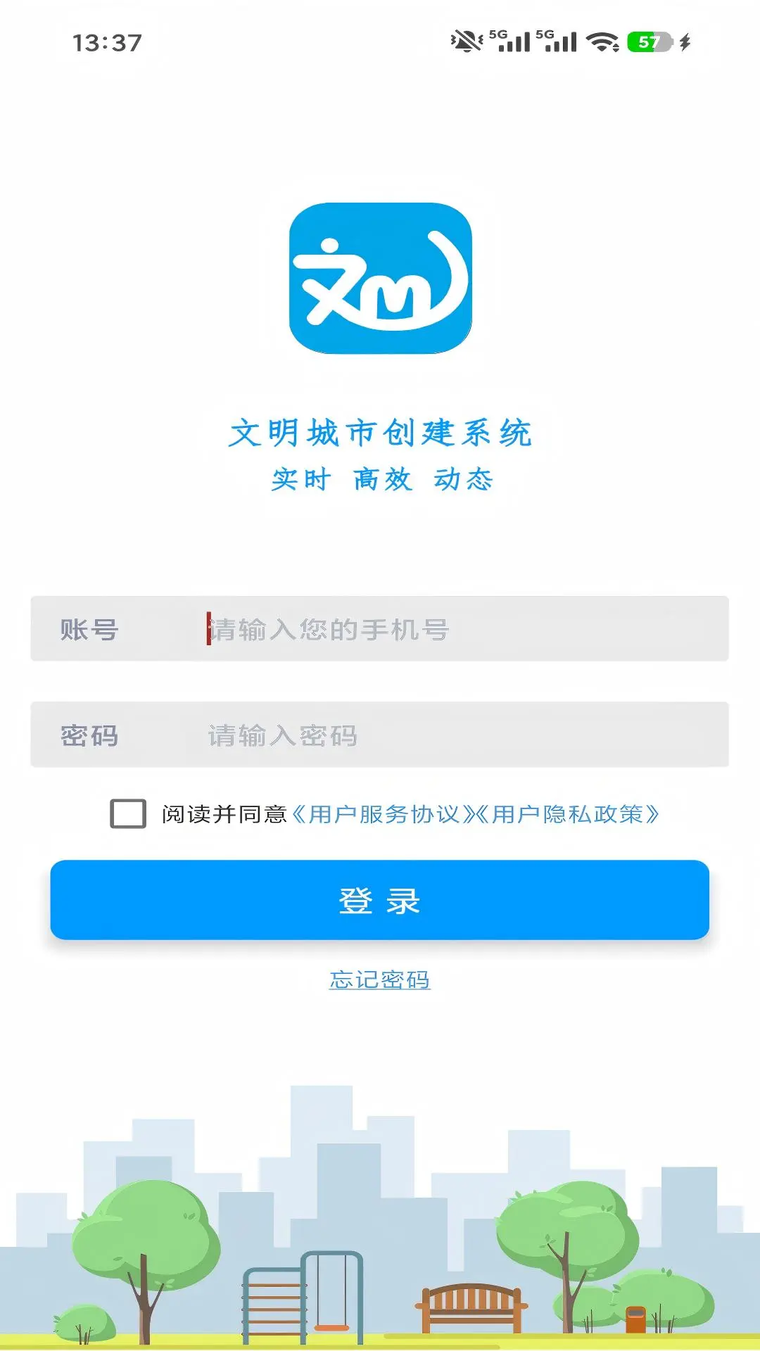 �������д���3.4.12 �ٷ���