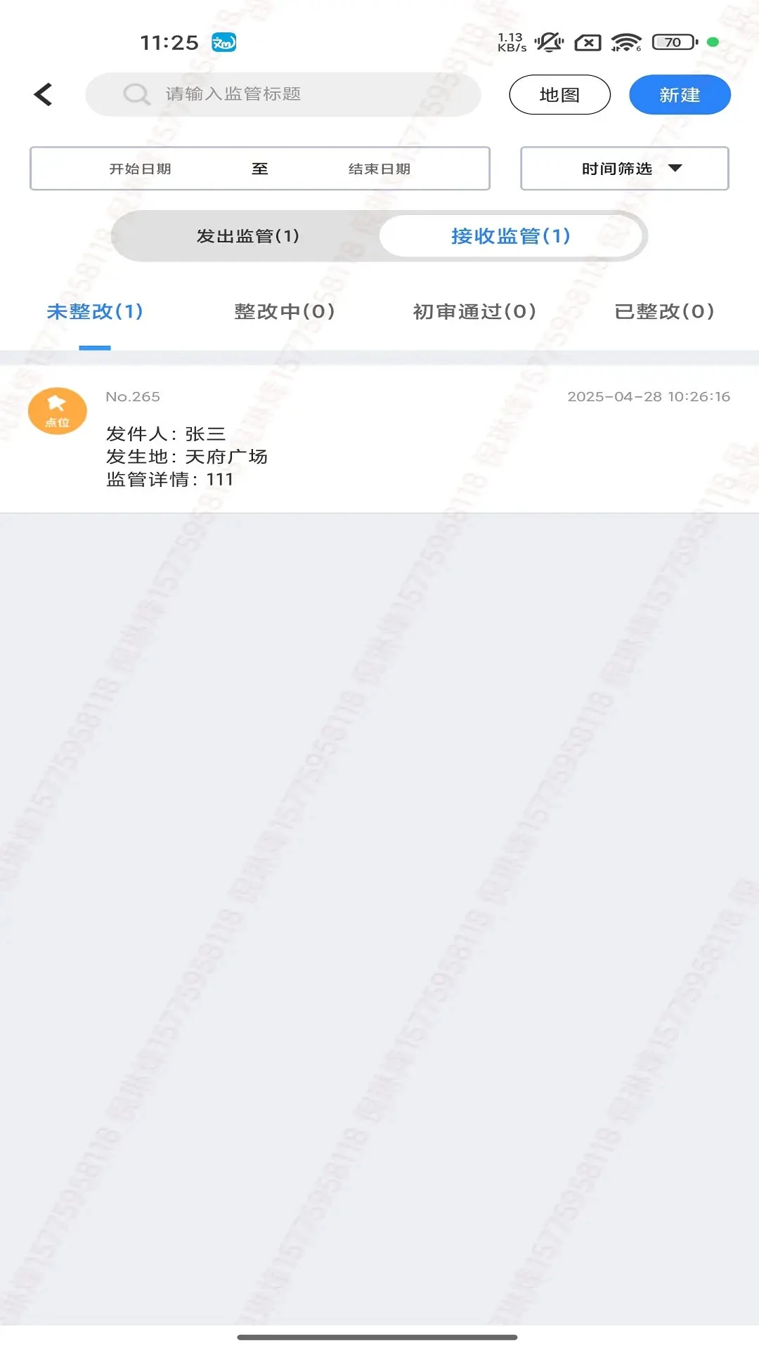 �������д���3.4.12 �ٷ���