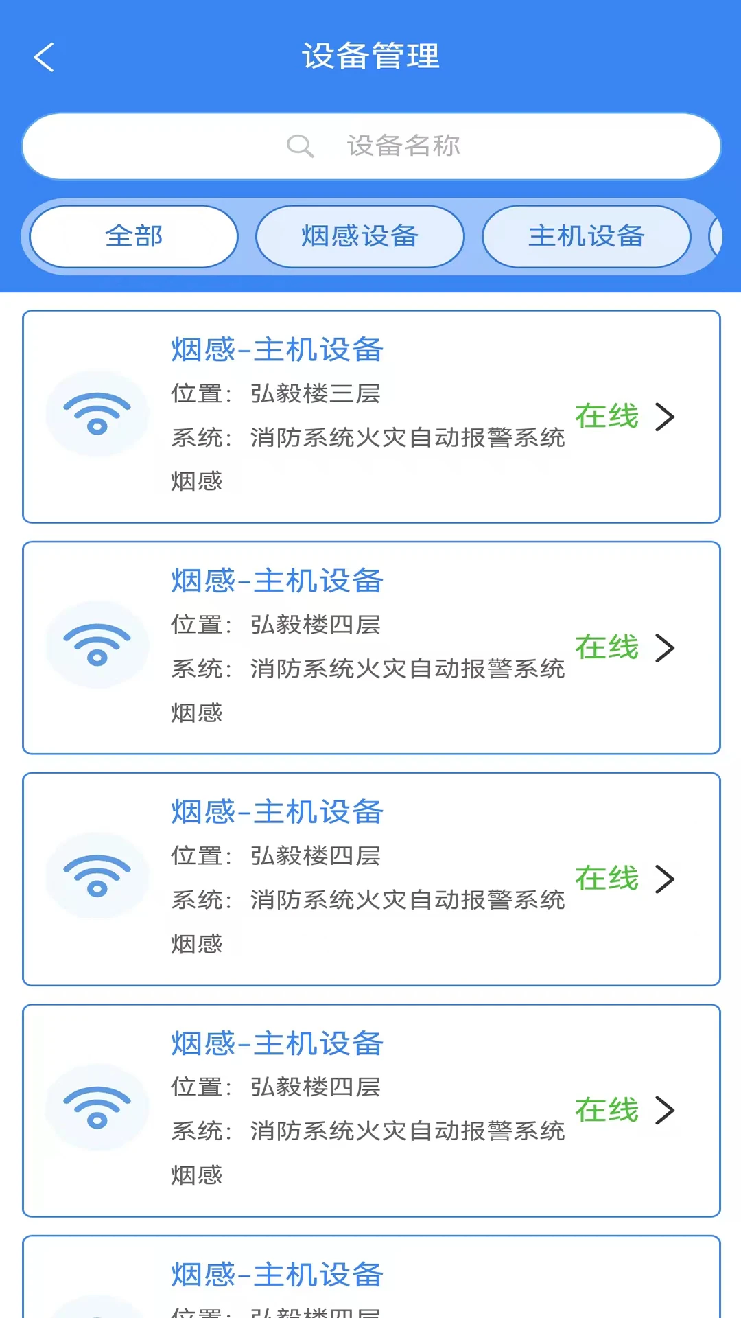 ��㽨��1.2.3.1 �ƶ��˹�������