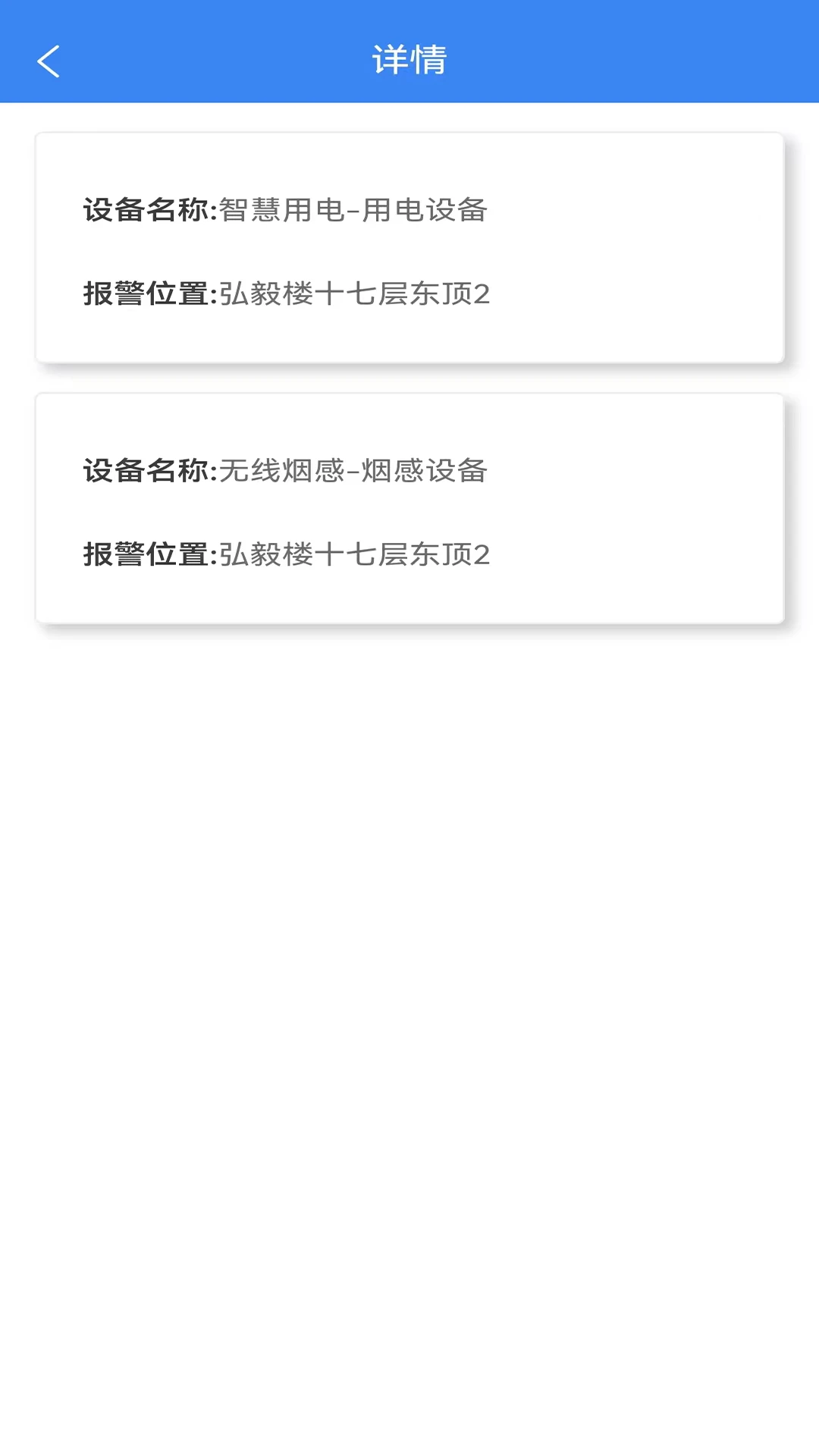 ��㽨��1.2.3.1 �ƶ��˹�������