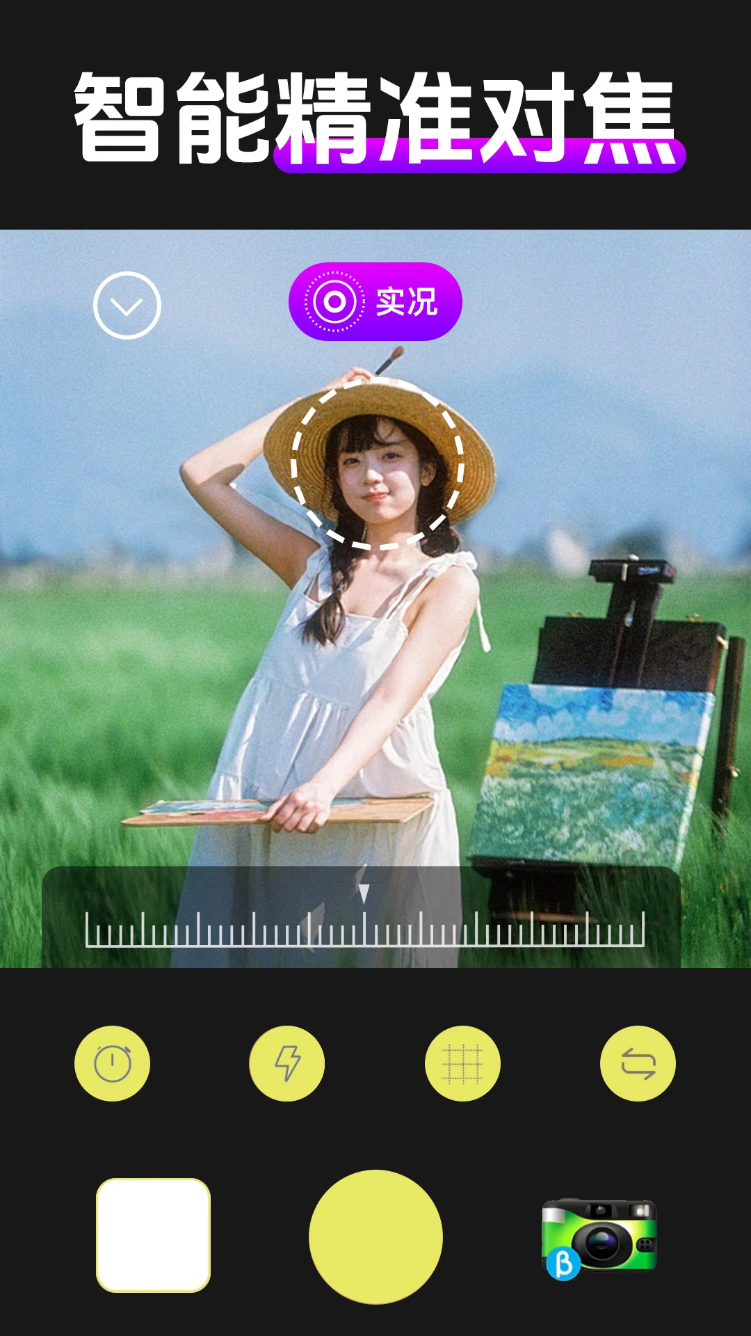 ʵ����Ч���1.1.8 ��̬��������