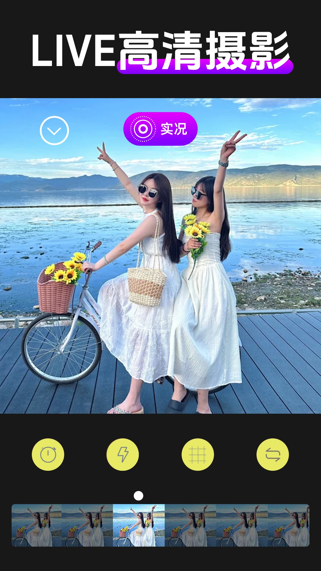 ʵ����Ч���1.1.8 ��̬��������