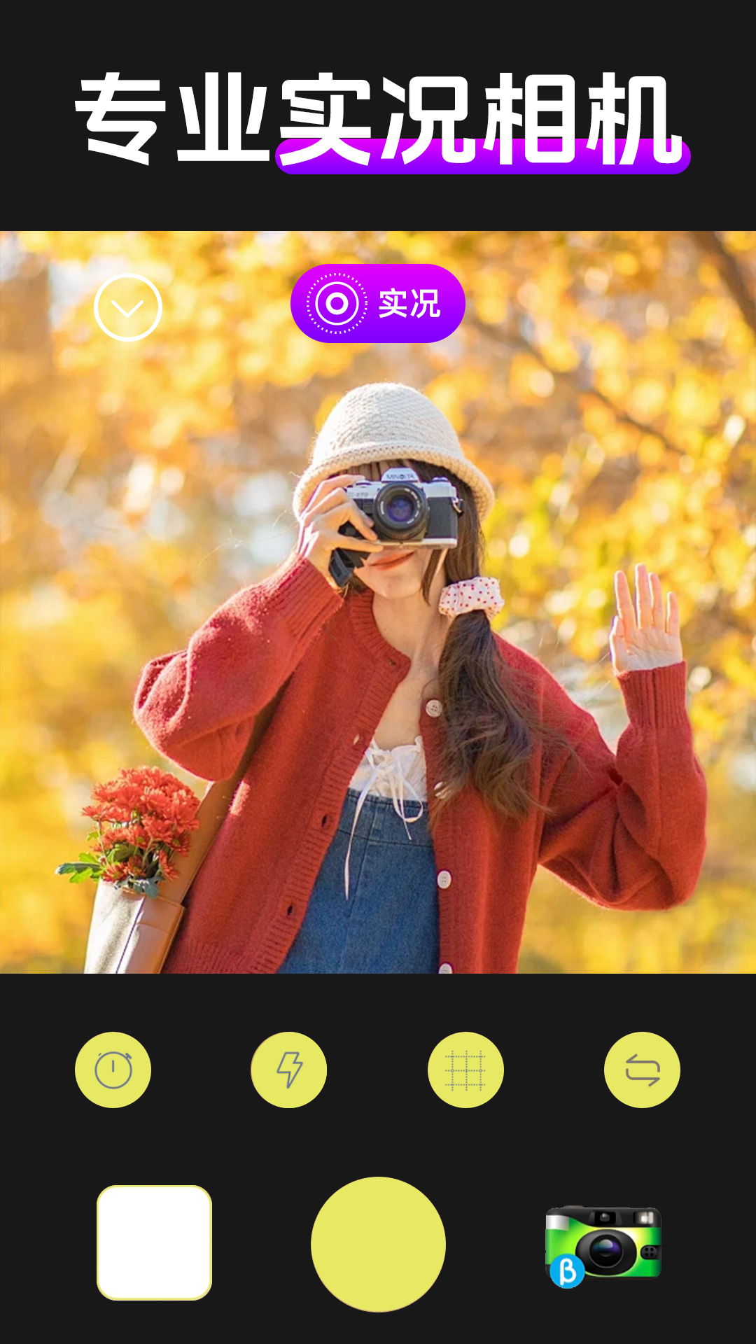 ʵ����Ч���1.1.8 ��̬��������