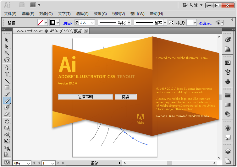 Adobe Illustrator CS5 ʸ����ͼ �����ͼ ��׿��