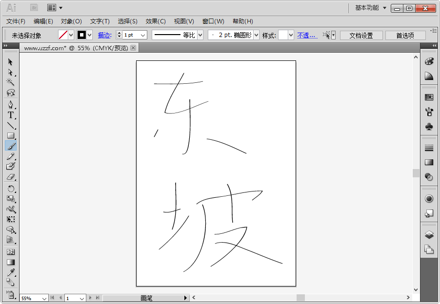 Adobe Illustrator CS5CS5 ʸ����ͼ����