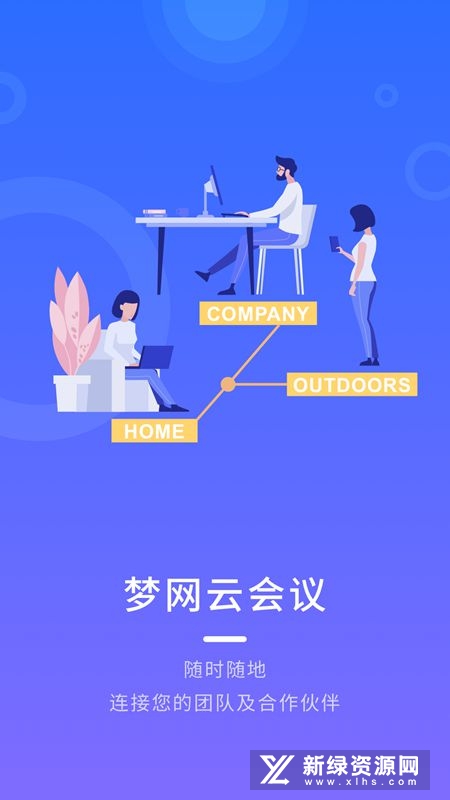 �����ƻ���{package_version_name} ������Ƶ����