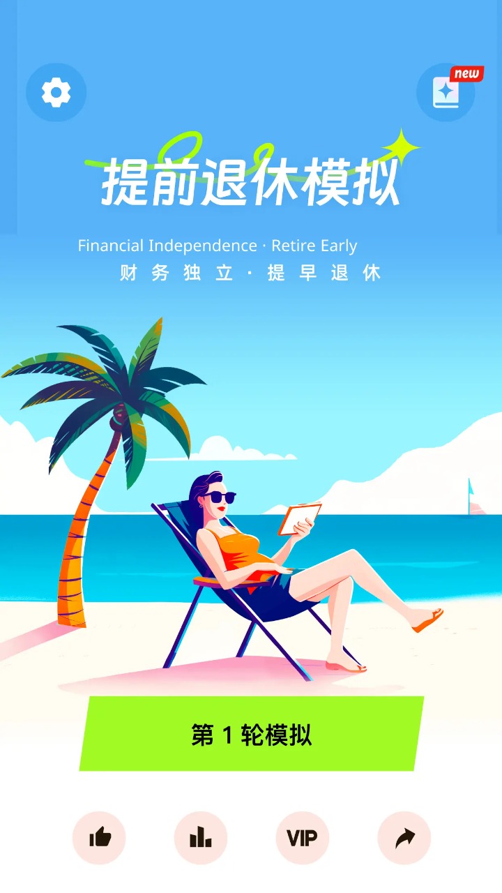 ��ǰ����ģ�������°� ��������ĵ� ��ѹ��Ϸ�Ƽ�