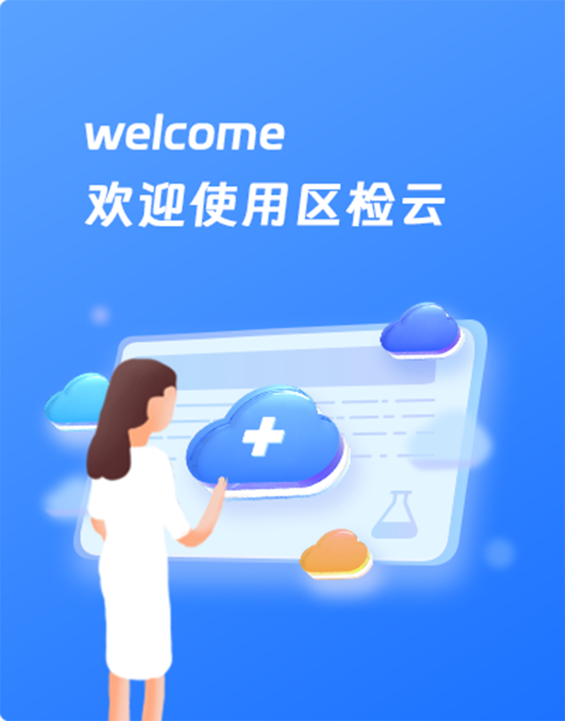 ֮�����̻��˵�¼��ڼ�����������ָ����ͼ