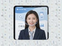 ֮�����̻��˵�¼��ڼ�����������ָ��