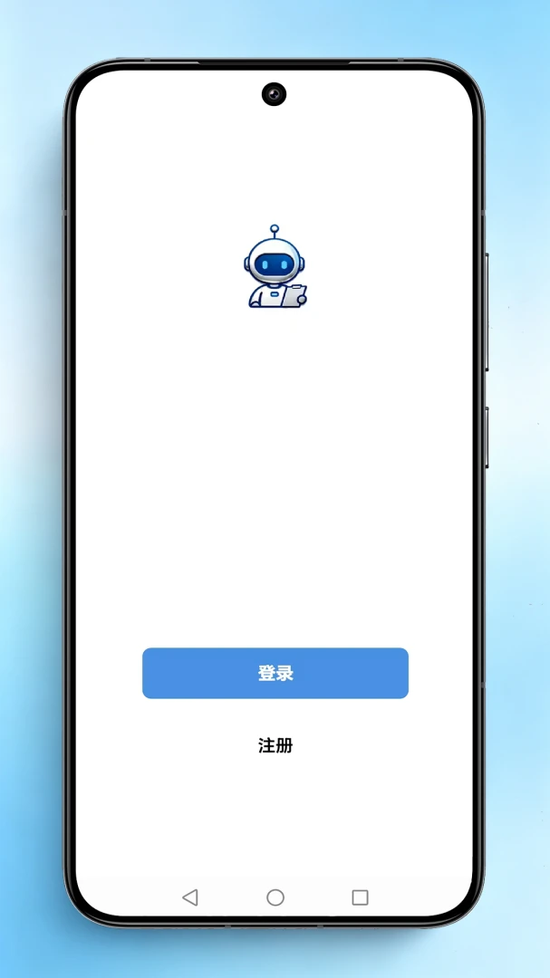 ��С��1.0.0 ���ܼҾӹ���