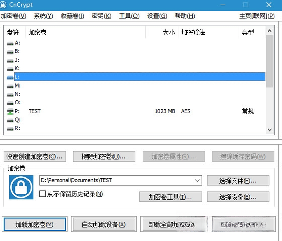TrueCrypt7.1a ���̼��ܹ���