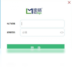 ���� MeSign ���ܽ��� ��׿��