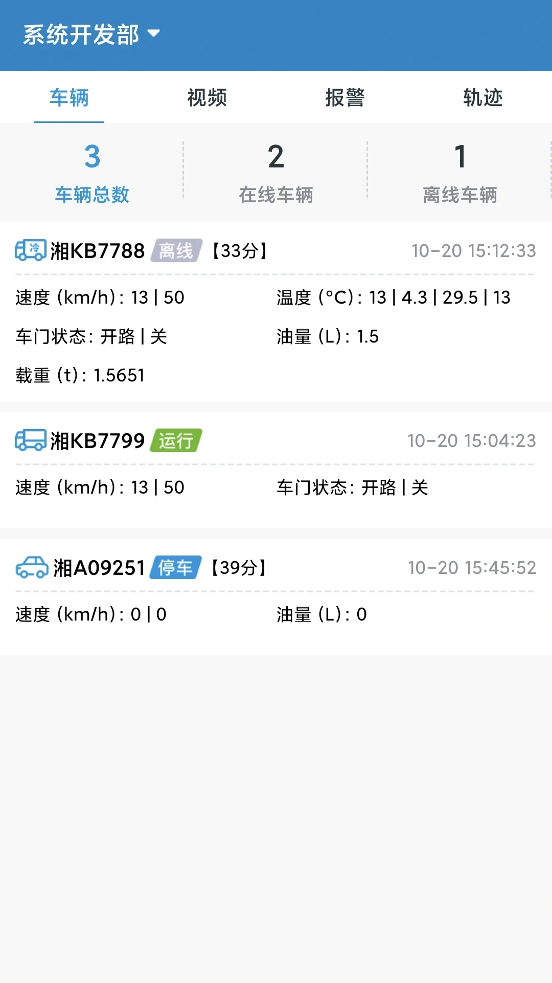 �����V1.0.9 ��������