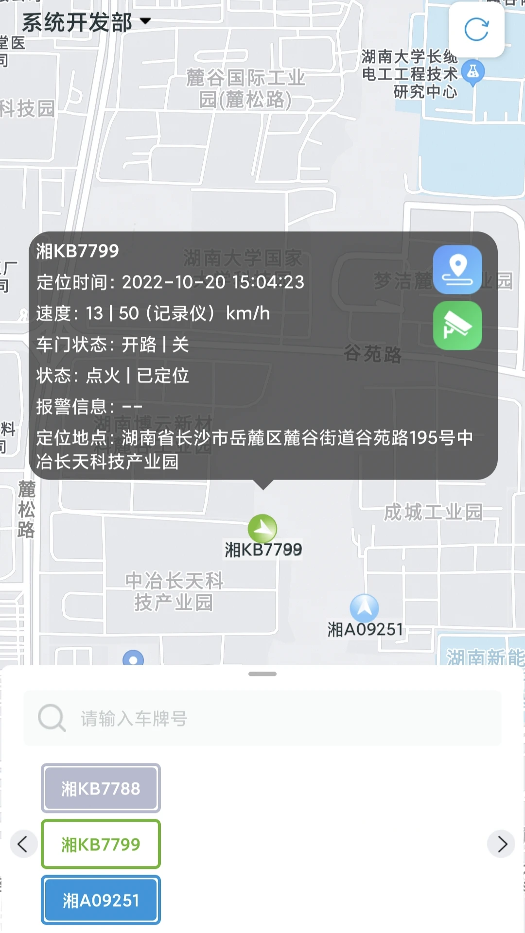 �����V1.0.9 ��������
