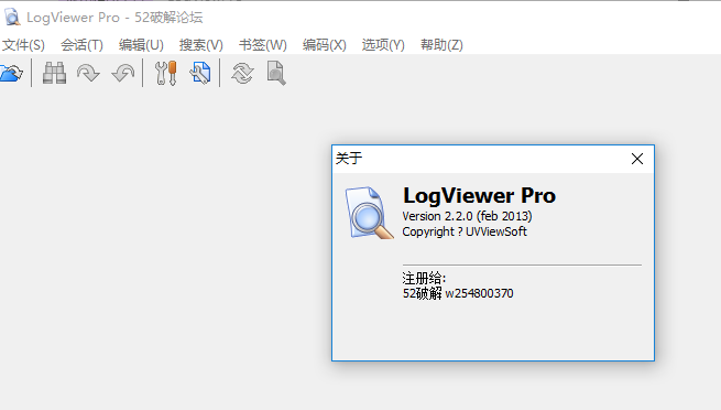 LogViewer Pro ��׿�� ��־�鿴��
