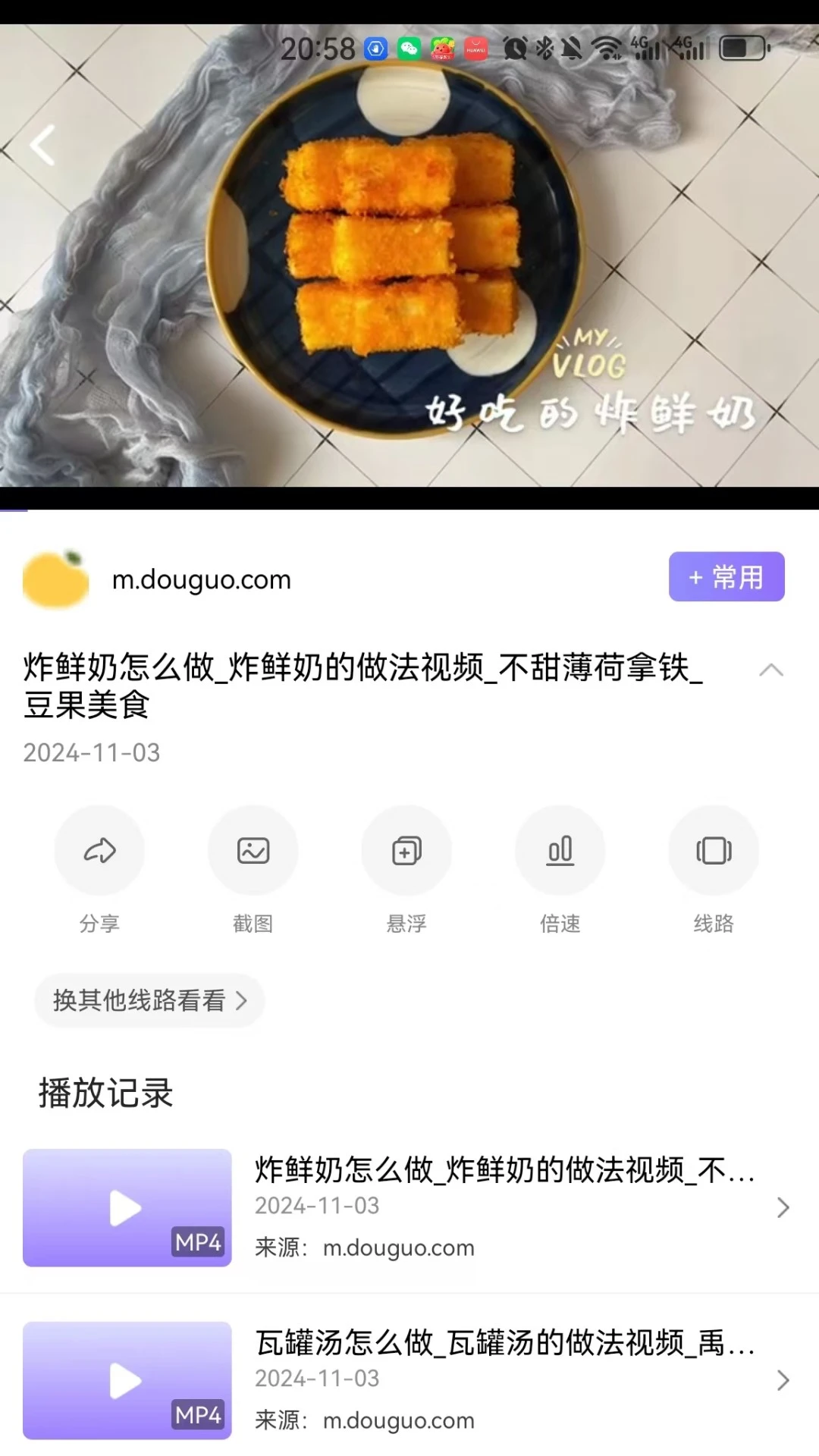 ��������1.0.0 ��ȫ���������