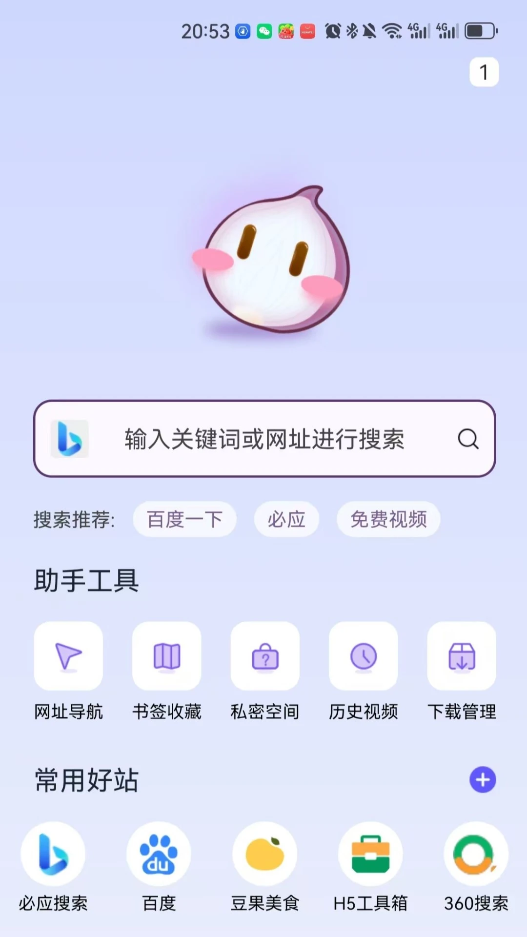 ��������1.0.0 ��ȫ���������