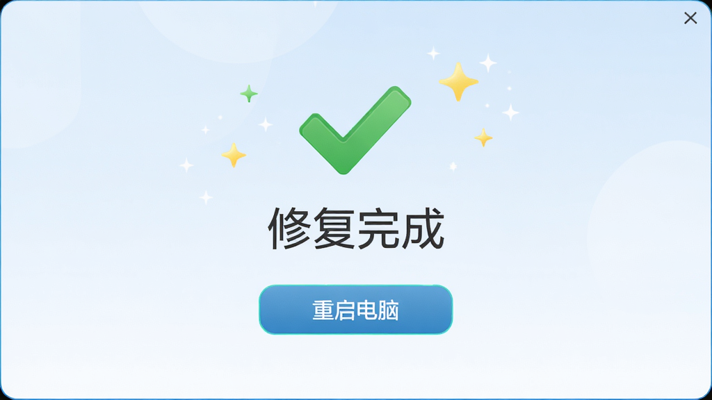 ����Ϊ�����޸���ɽ��棬����������ʾ��ɫ�Թ��͡��޸���ɡ����֣��·��С��������ԡ���ť���Ű���У���������죬ϸ����������Ч�����ʸ��壬�ɾ��޶���Ԫ��