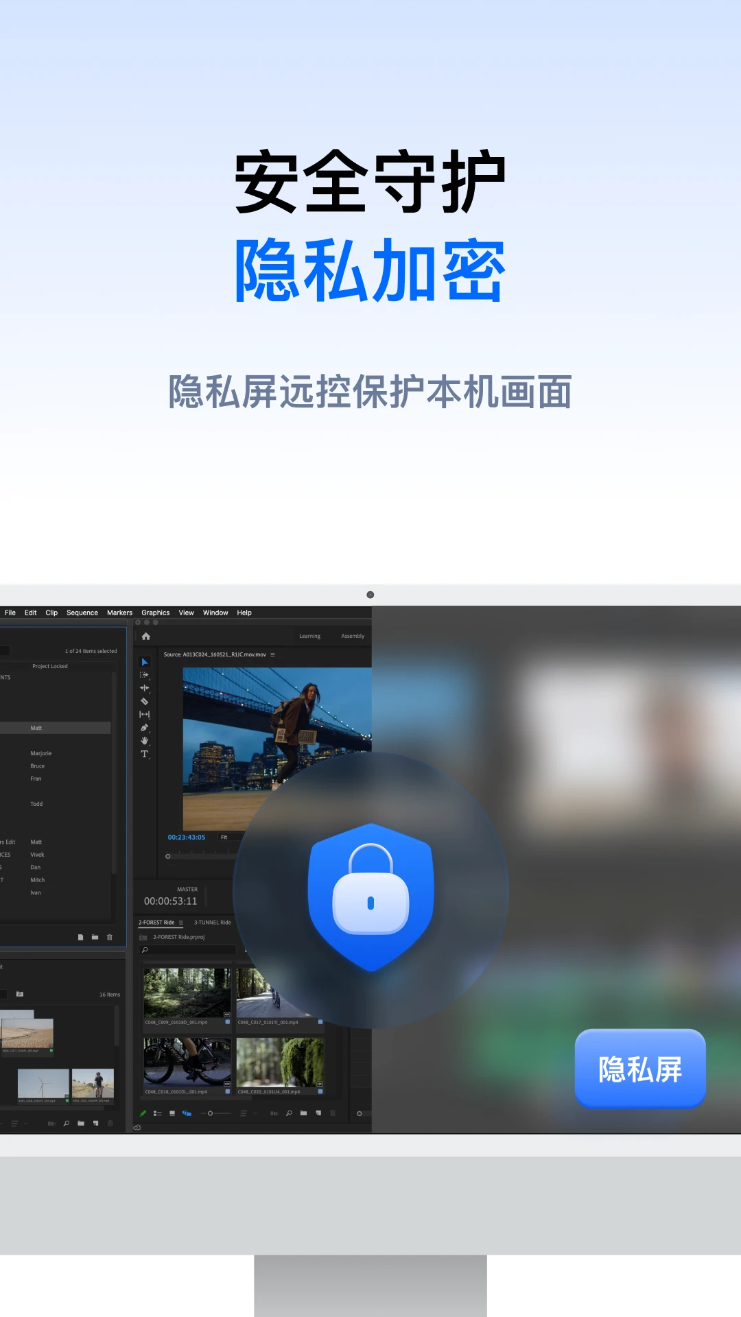 ������1.0.0 Զ�̿��ƹ���