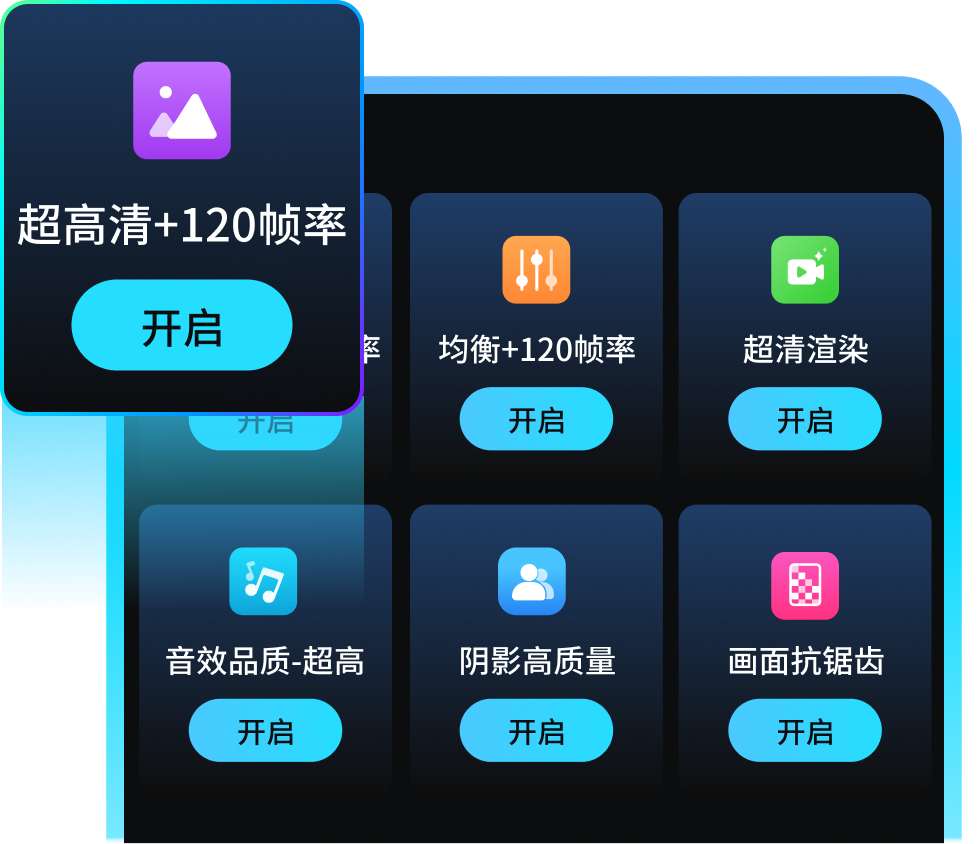 ��������HD Max�����ֻ��� �û������Ƽ�����