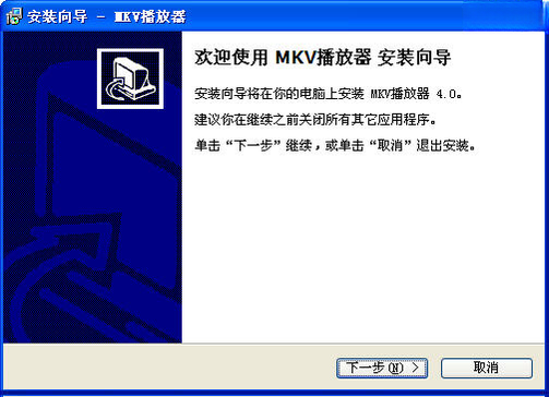 MKV������{package_version_name} ���ܸ�ʽ��Ƶ����