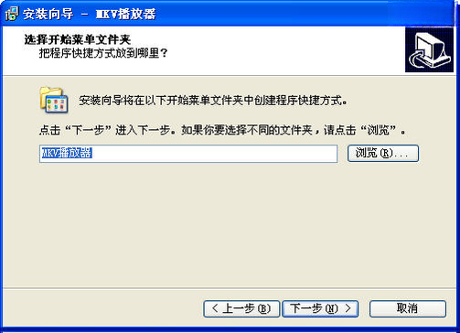 MKV������{package_version_name} ���ܸ�ʽ��Ƶ����