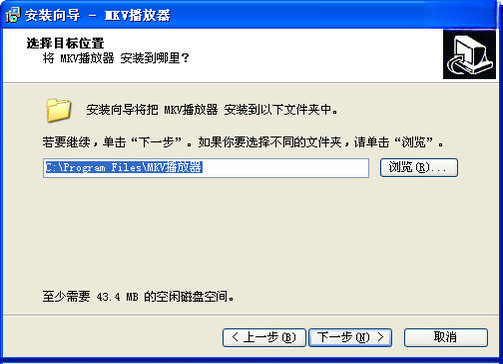 MKV������{package_version_name} ���ܸ�ʽ��Ƶ����