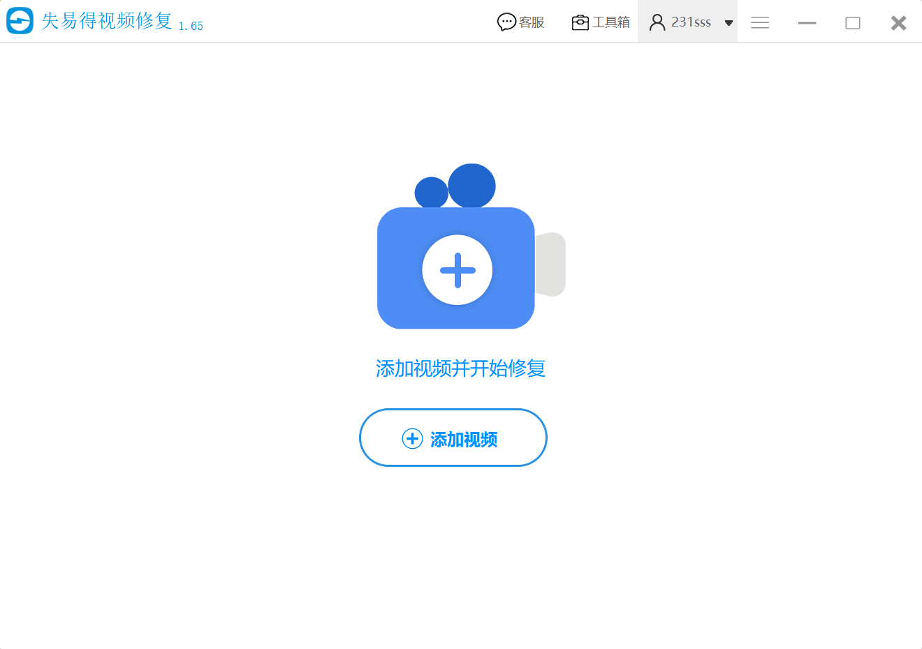ʧ�׵���Ƶ�޸� ���� ��׿��