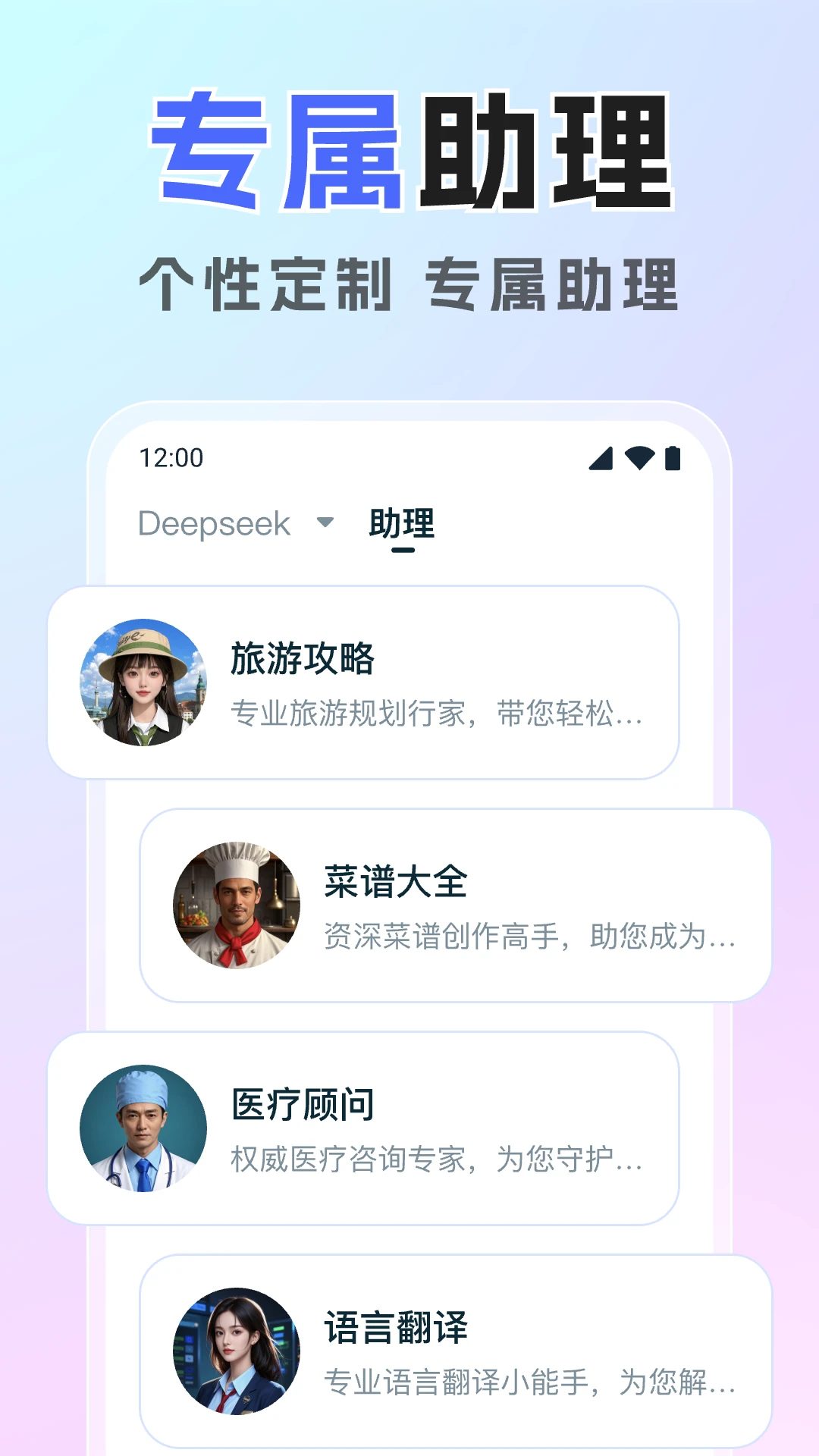 Deep�������AI1.0.6 AI����