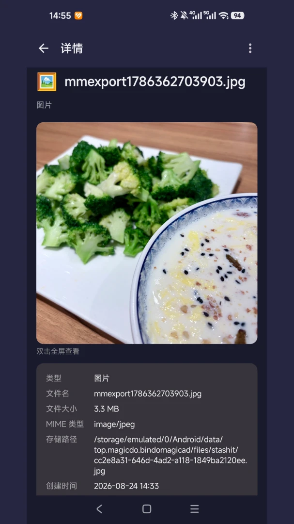 С�����ɺ�1.0 �������ɹ�������