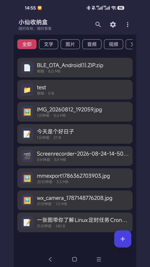 С�����ɺ�1.0 �������ɹ�������