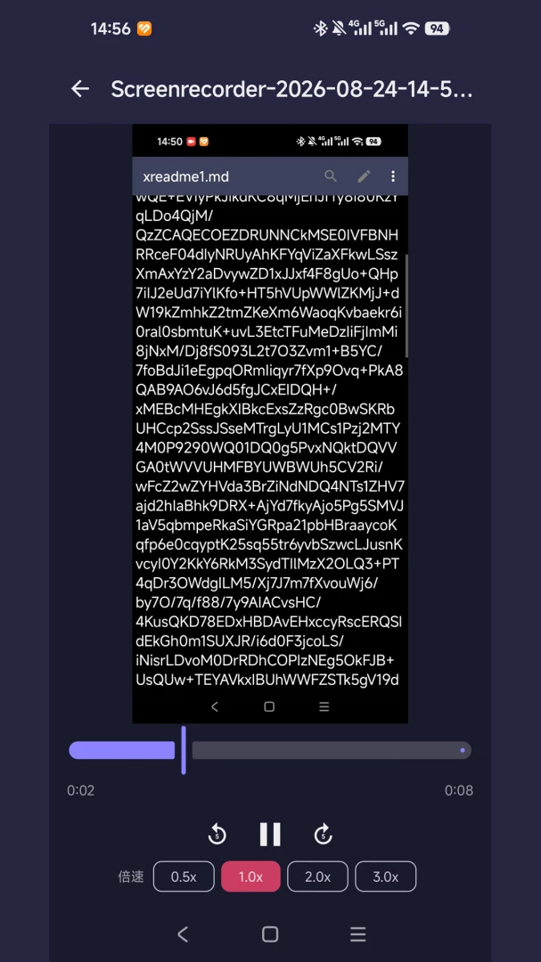 С�����ɺ�1.0 �������ɹ�������