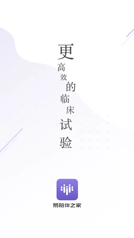 �����֮��2.5.8 �����߹���