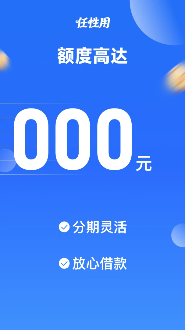������1.0.0 ����ʵ�ù���
